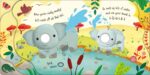 Carte senzoriala , FINGERWIGGLY ELEPHANTS, Usborne - imagine 3